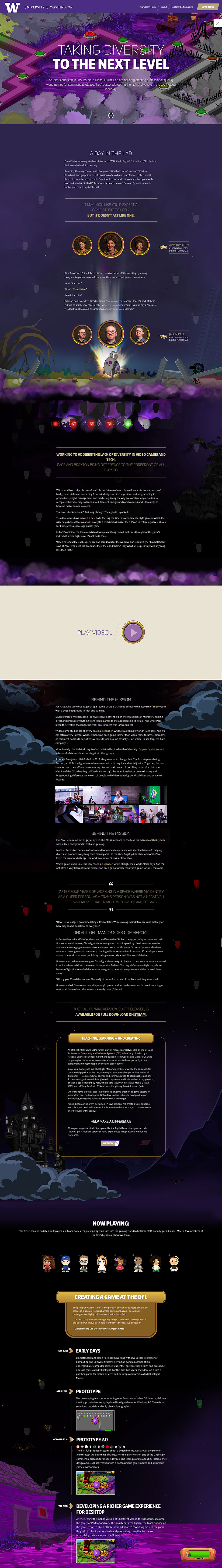 university of washington engineering immersive website